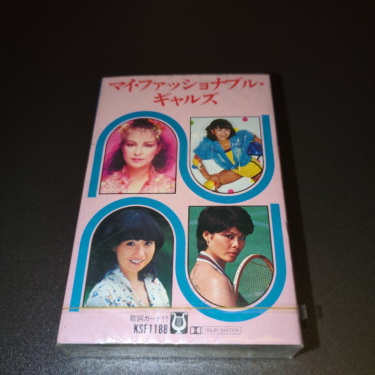 山口百恵 桜田淳子 西城秀樹 天地真理 浅田美代子 木之内みどり アン