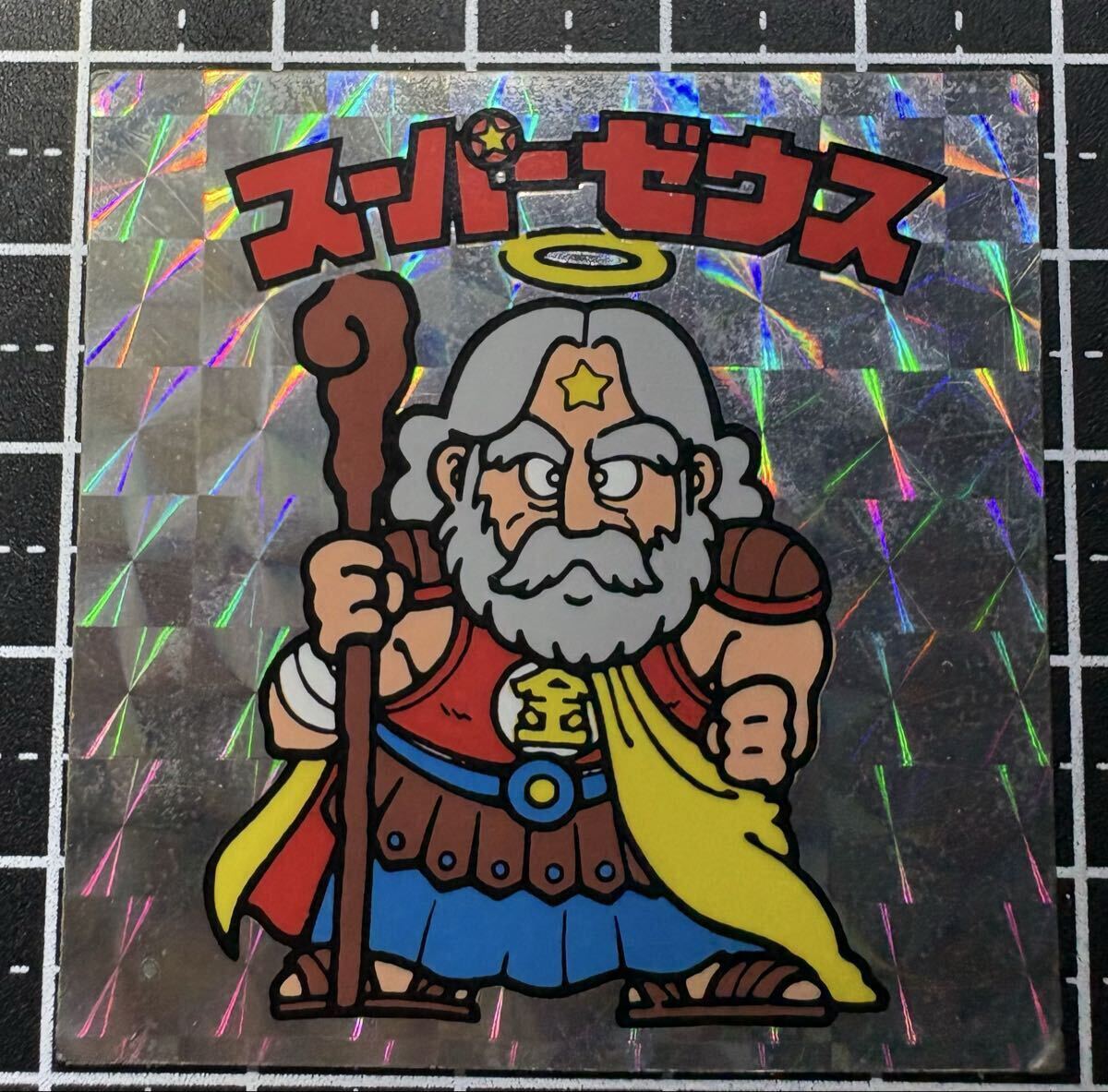 ☆旧ビックリマンシール ヘッド 第一弾 スーパーゼウス 超エラー 激