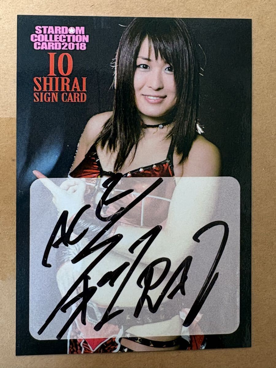 新品】スターダム 直筆サイン入り ポートレート 吏南 会場限定販売
