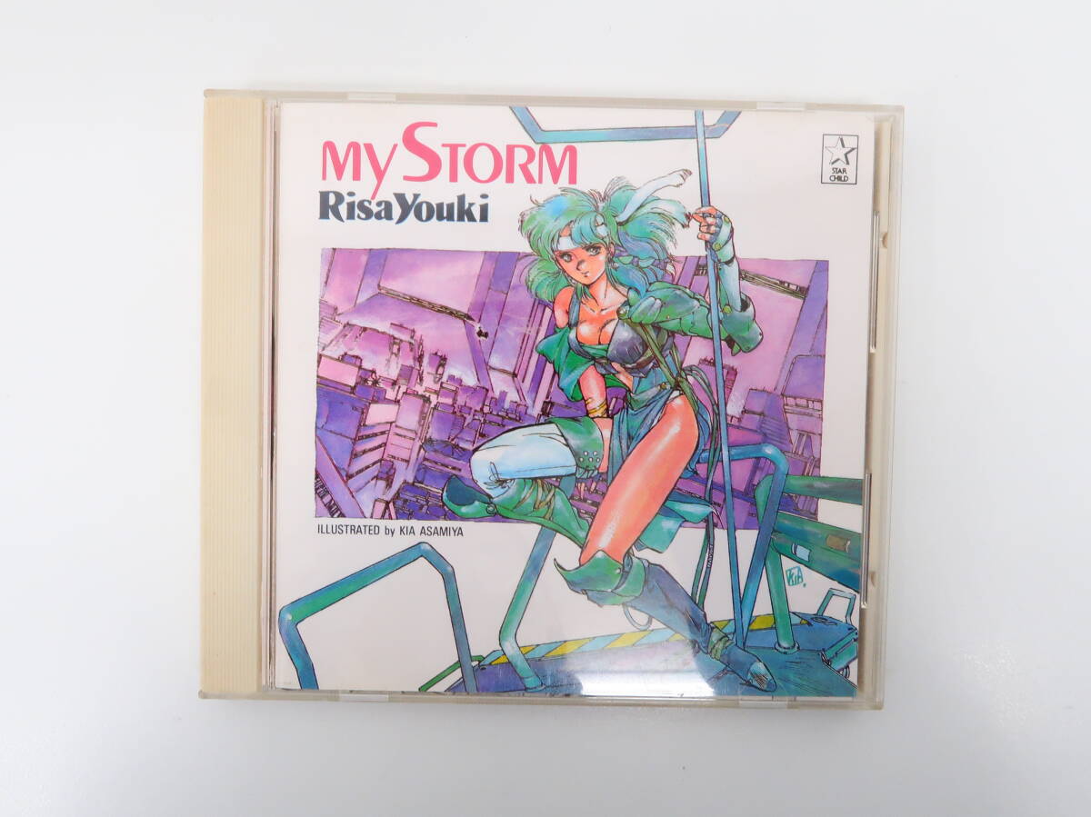 結城梨沙/MY STORM☆赤い光弾ジリオンの落札情報詳細 - Yahoo 