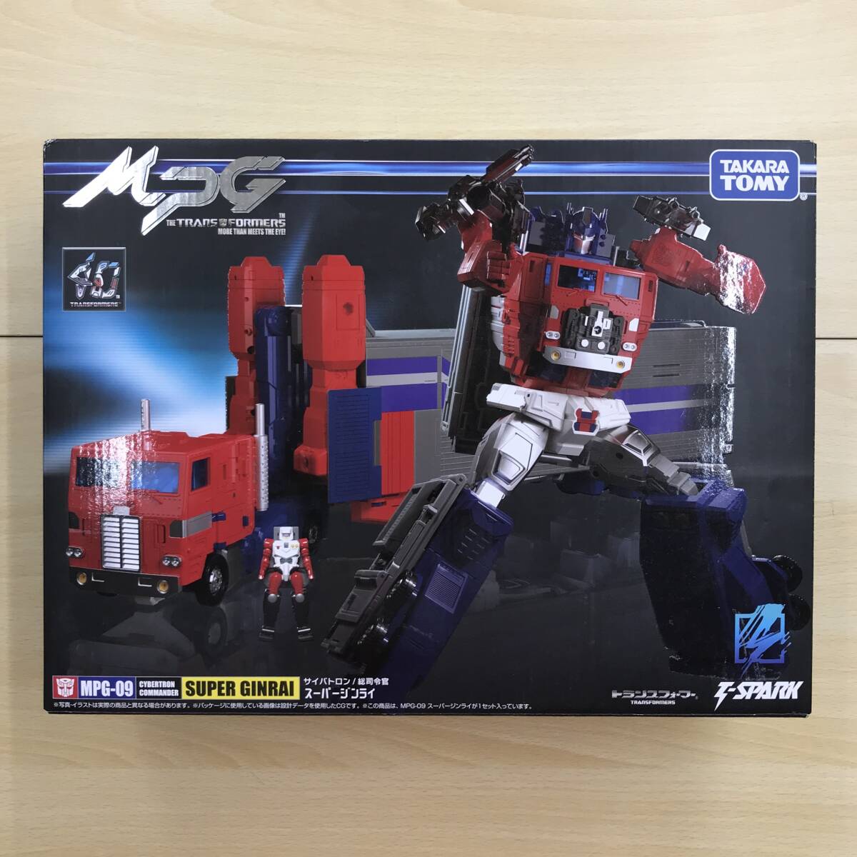 初回特典付】Fans Hobby MB-06 Power Baser (パワーベーサー) / 非正規