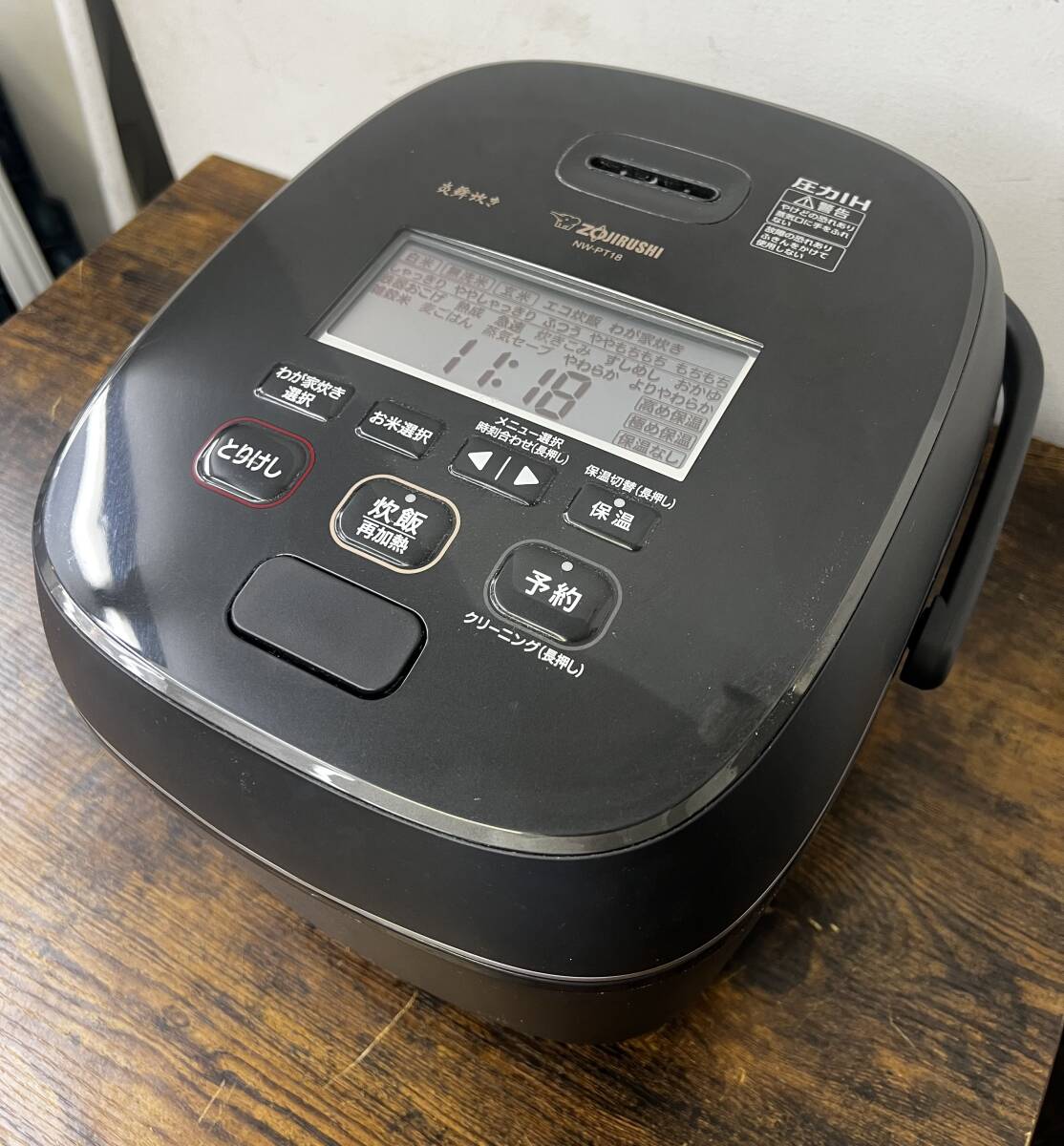 象印 魔法瓶 ZOJIRUSHI マホービン まほうびん COPPER POT VGA-1000 1