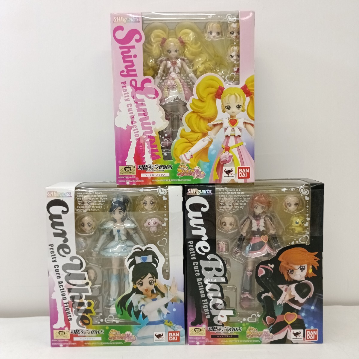 ふたりはプリキュア マックスハート/クイーンの生命 シャイニー