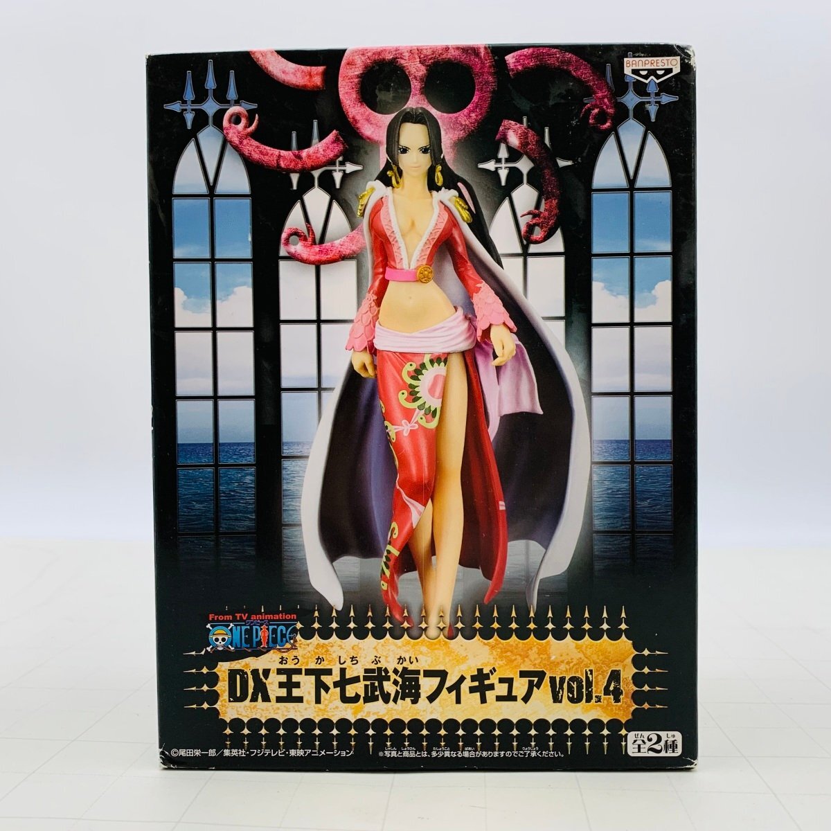 新品】限定版 ボアハンコック 抱き枕カバー 等身大抱き枕 bz079 ONE