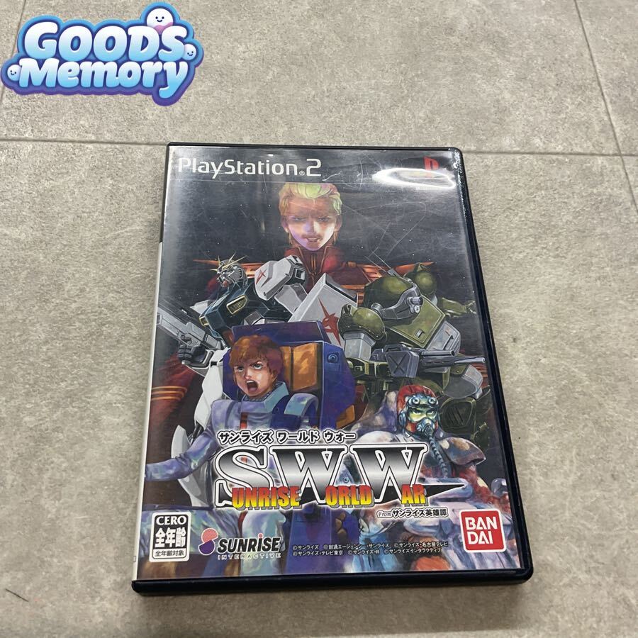 新品】PS2 新品未開封 サンライズワールドウォー From サンライズ英雄