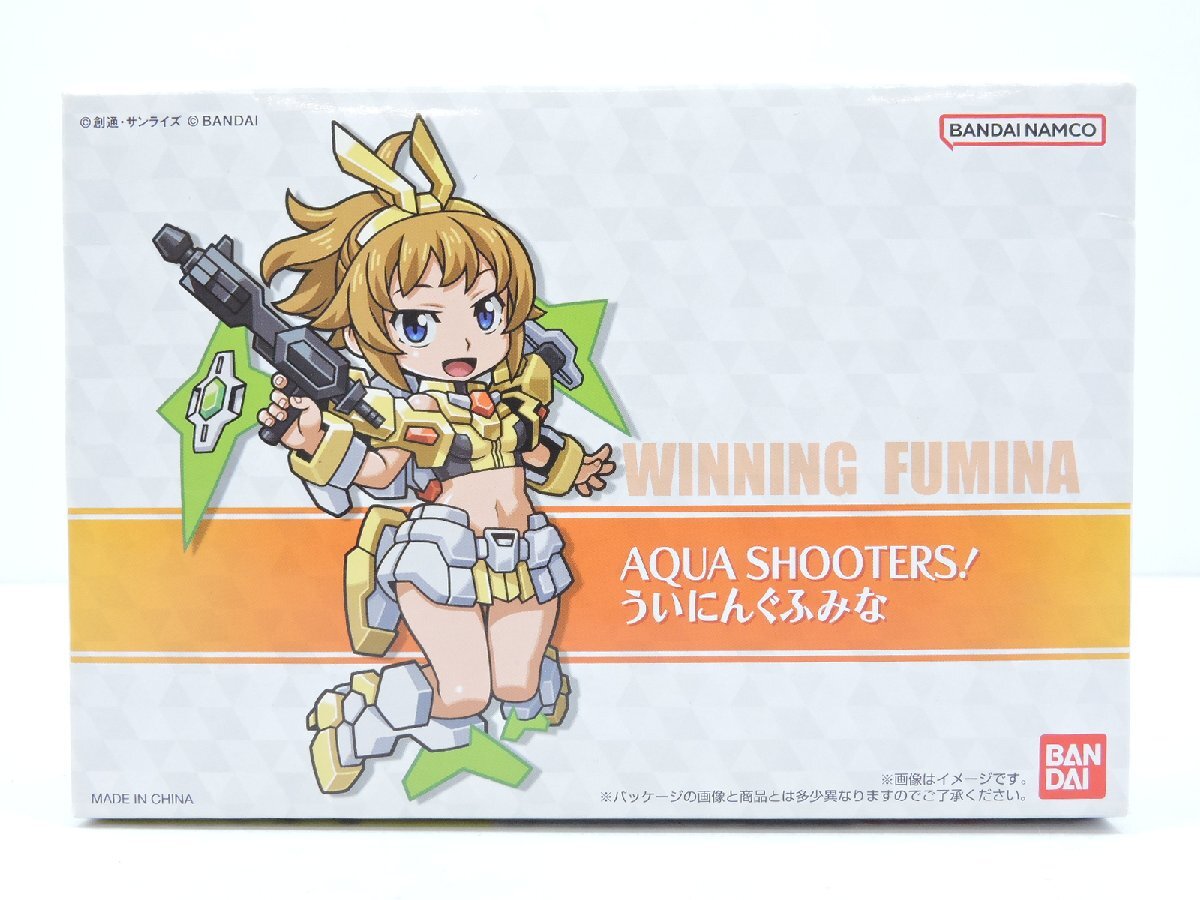 新品】Aqours SHOOTERS AQUA ⑨ アクアシューターズ 3弾 桜内梨子 