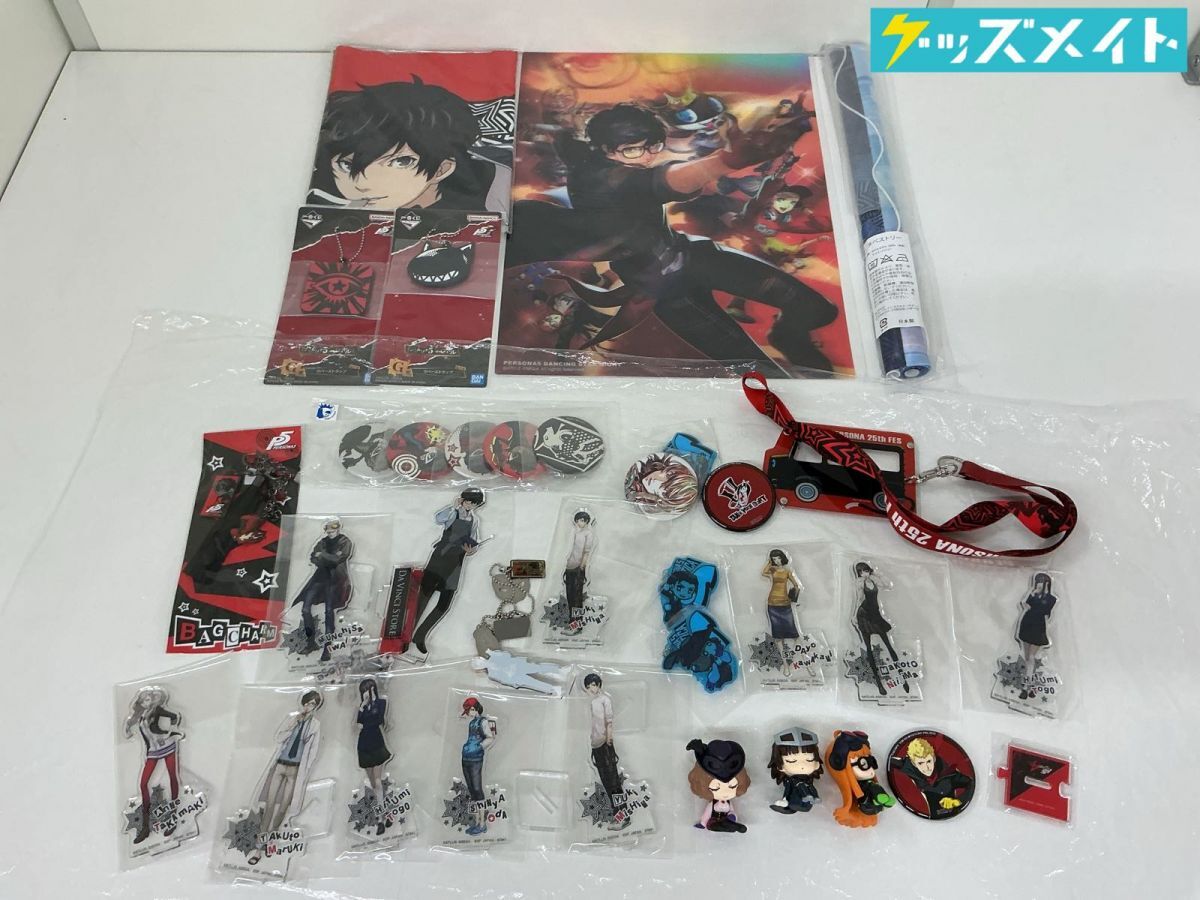 新品】ペルソナ5 P5 『ブチッ』 アクリルキーホルダー アクキー 明智