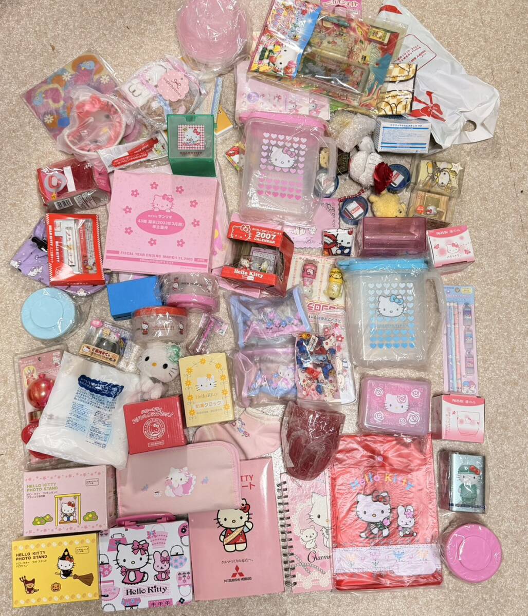 新垣結衣 2007年カレンダー 未開封品 2026年最新Yahoo!オークション