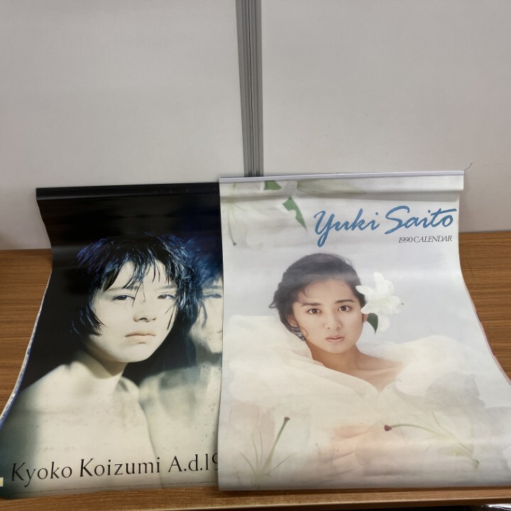滝沢乃南 2005 直筆サイン入りカレンダー B2サイズの落札情報詳細