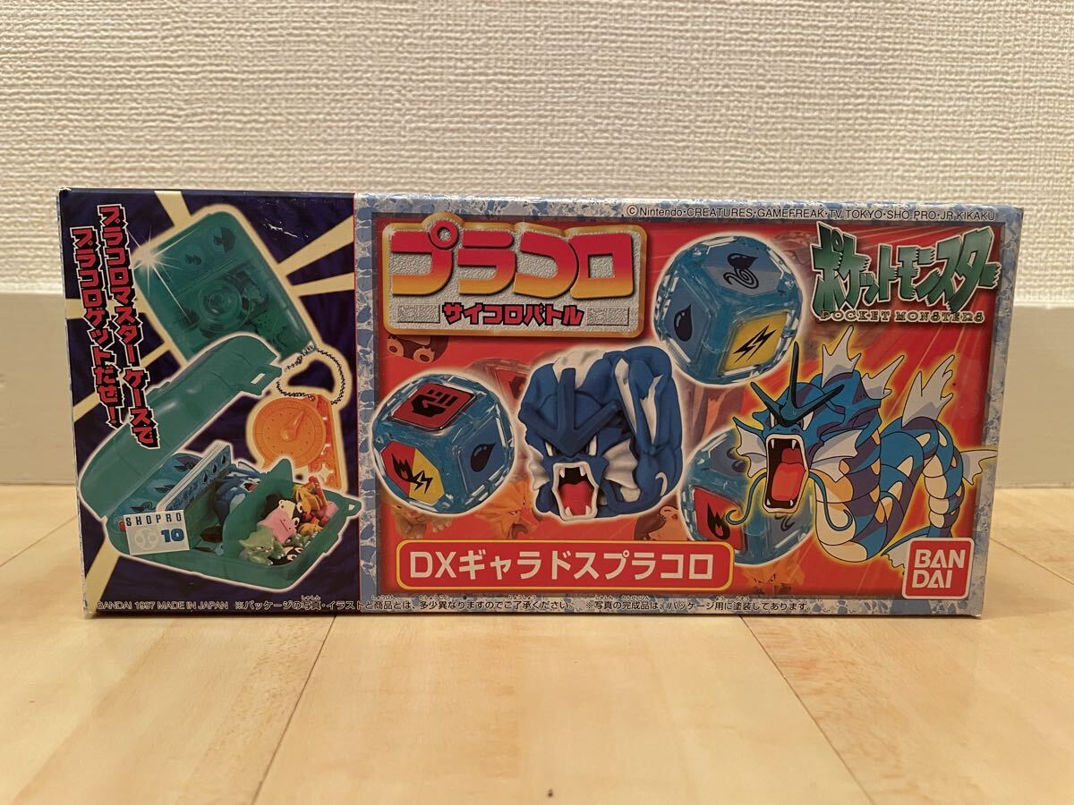 新品】即△ポケモン DXギャラドスプラコロ△プラコロ サイコロバトルの