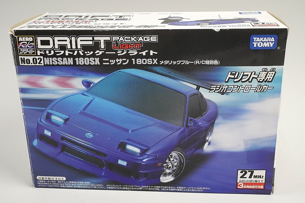 タカラトミー エアロRC ドリフトパッケージライト No.06 ニッサン