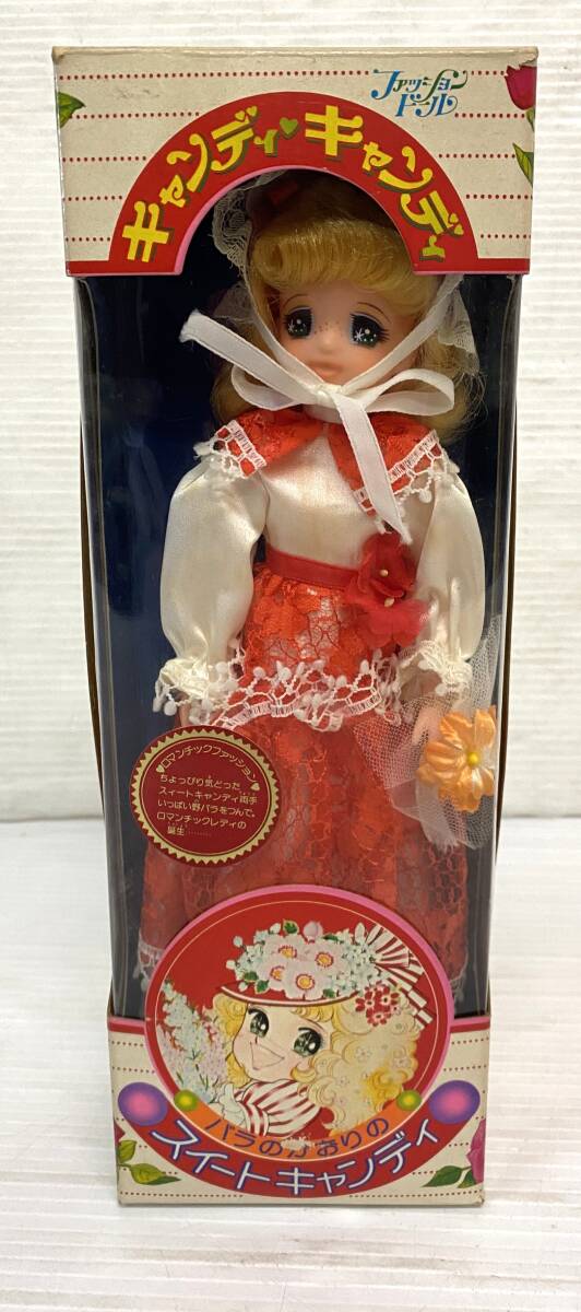 新品】未使用 希少 レア ポピー キャンディキャンディ スイート