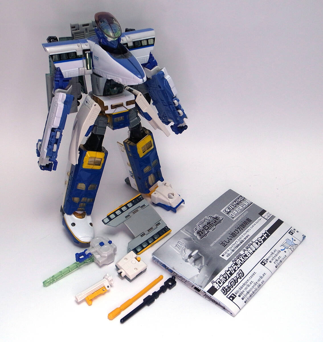 D-003 デストロンガーメタルビースト軍団 森林剣士ギルドー