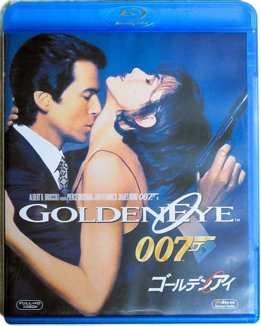 中古】007 ピアース・ブロスナン & イザベラ・スコルプコ 直筆サイン