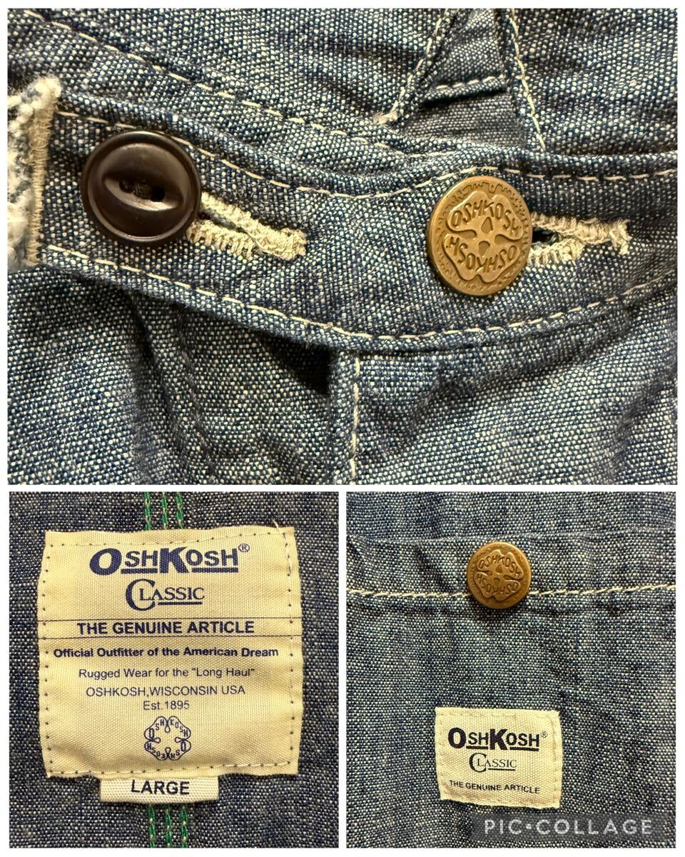 USA製 90s OSH KOSH オシュコシュ ペインターパンツ ワークパンツ