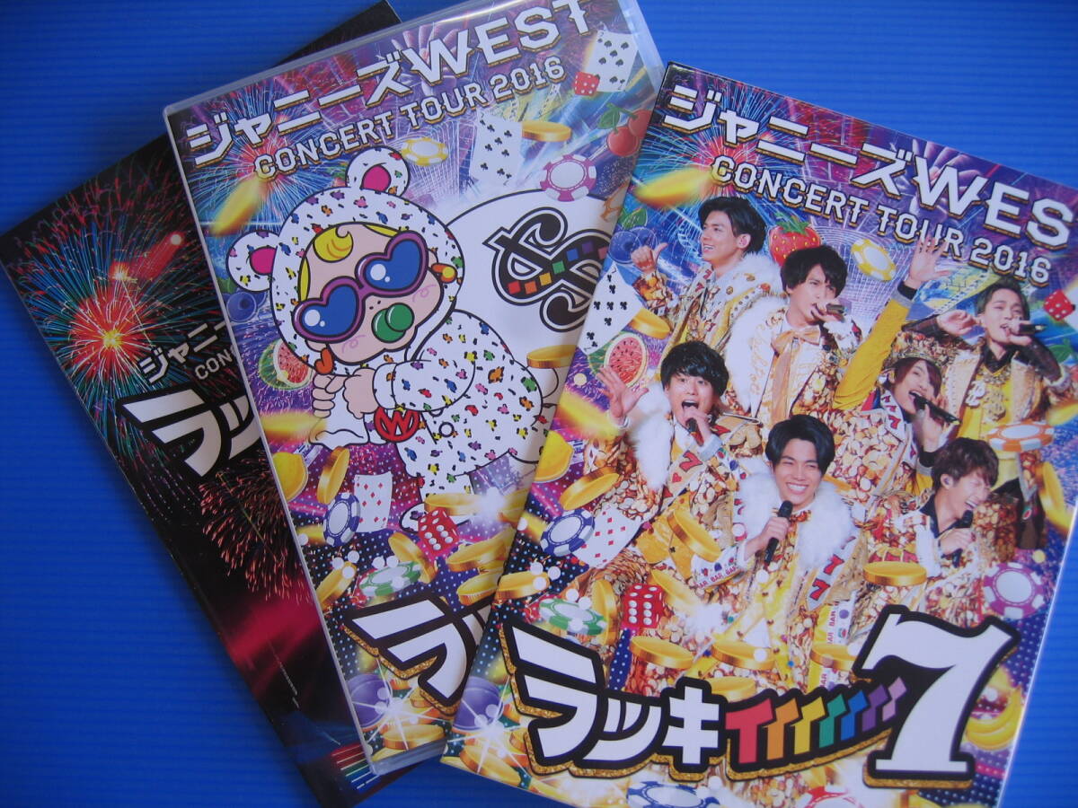 DVD WEST. 関ジュ〜飛べ関 14点 Blu-ray DVD まとめ売り セット