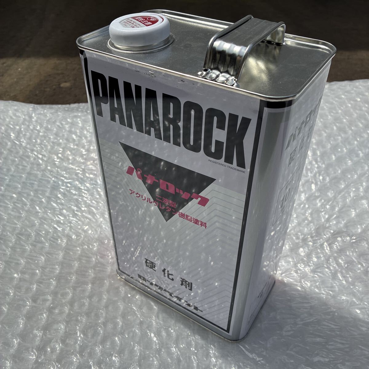 未使用】ピットワーク クリヤー 硬化剤4kg（ロックペイントエコロック