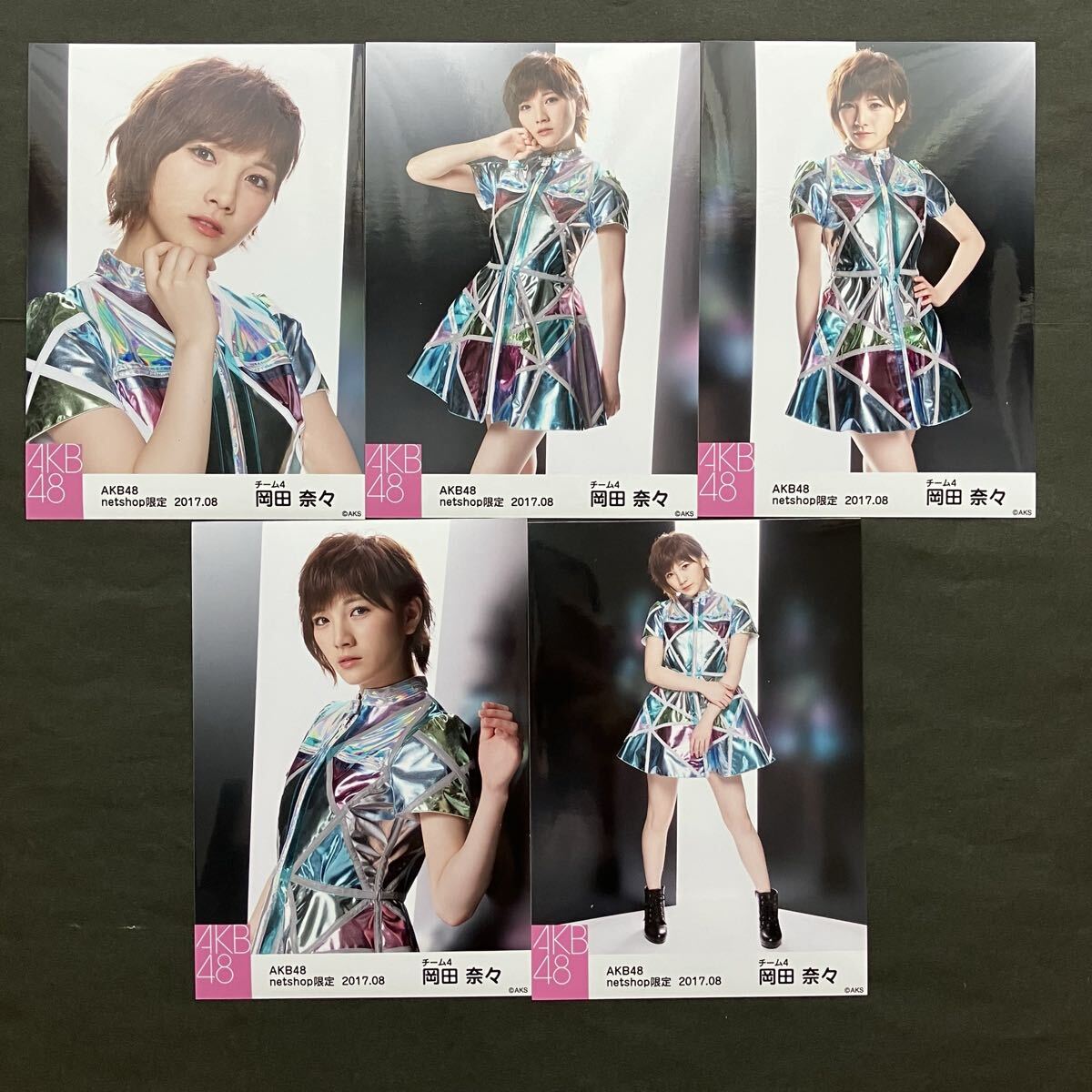 新品】AKB48 岡田奈々 直筆サイン入りチェキ 当選品 抽プレの落札情報