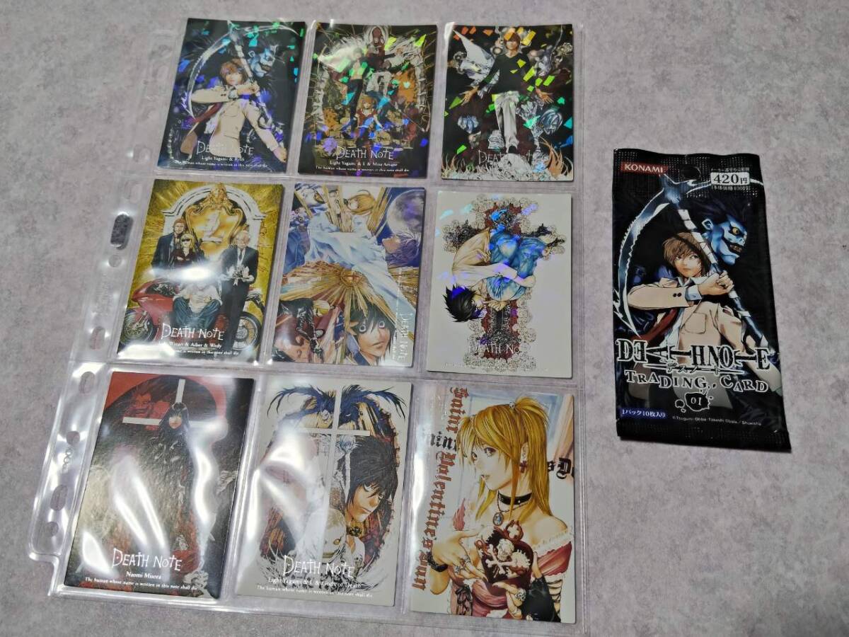 デスノート トレカ トレーディングカード 月 L メロ ニア 海砂 レア
