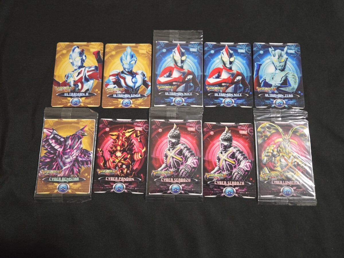 新品】バンダイ ウルトラマンフェスティバル95ポスターの落札情報詳細