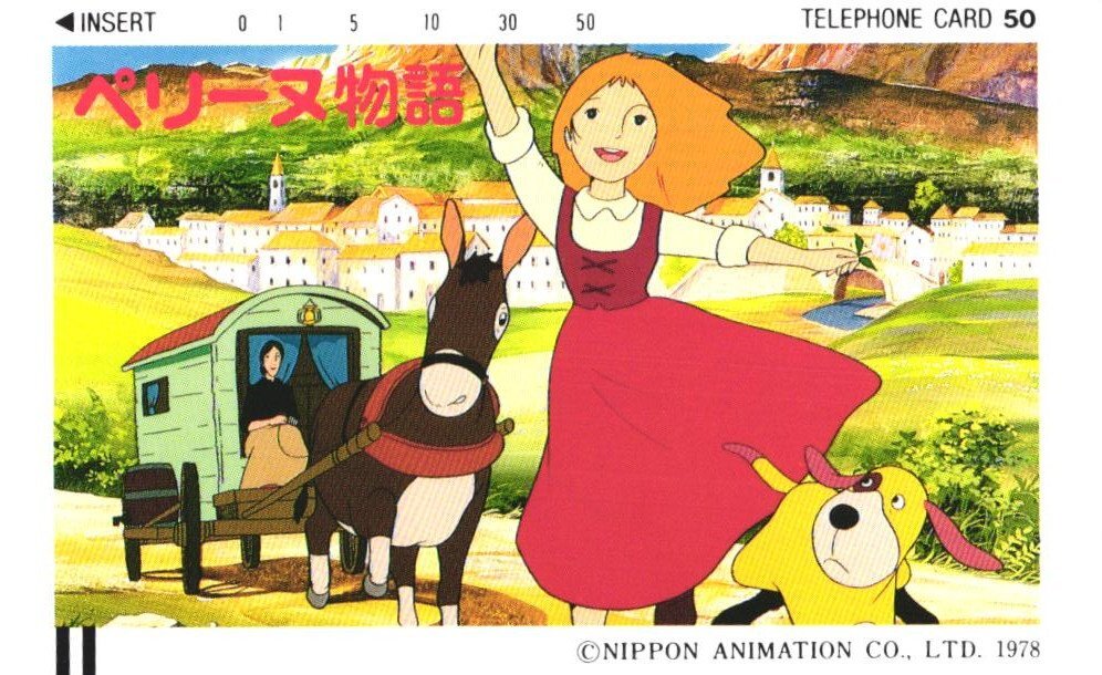 ☆セル画『家なき子レミ』②(日本アニメーション・世界名作劇場)の落札
