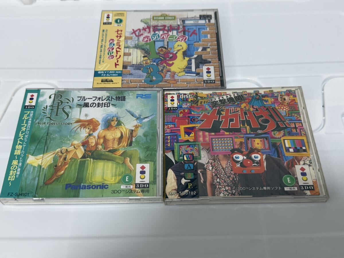 中古】3DO攻略本 『ブルーフォレスト物語～風の封印～公式ガイドブック 