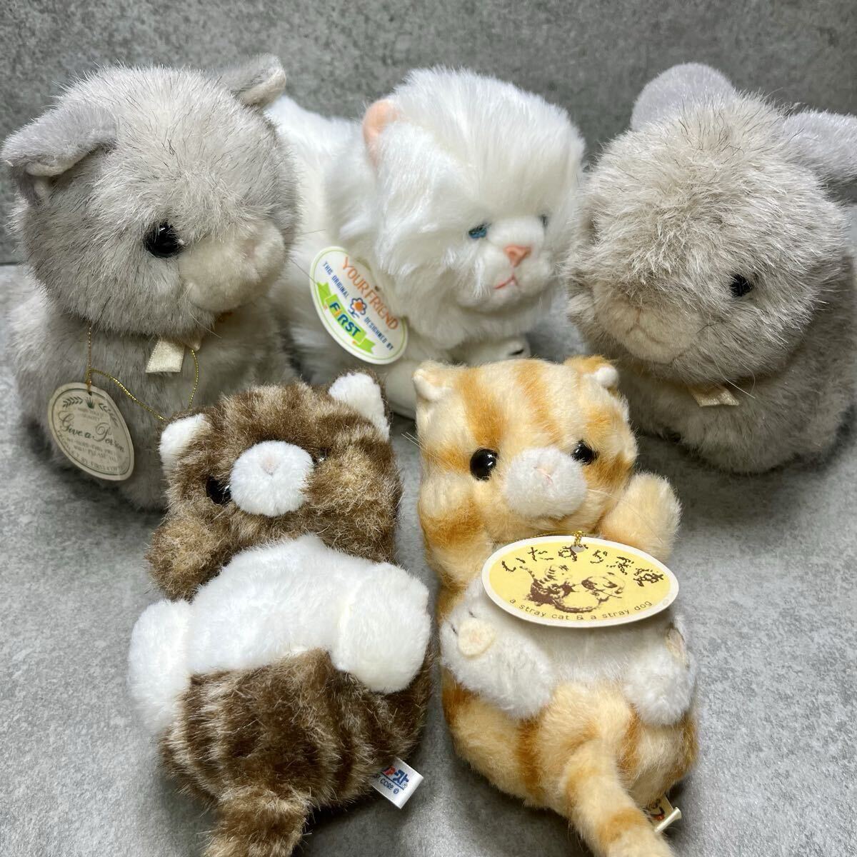 ☆昭和レトロ/当時物【ファースト/ぬいぐるみ】ネコ/猫/トラ猫
