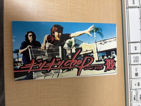 8cm CD】B'z / ギリギリchop□外袋あり 特典封入物あり□名探偵コナン
