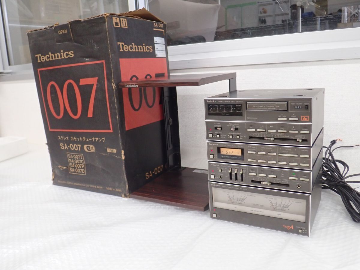 希少【Technics テクニクス SA-007 ザ・コンサイス ミニコンポ