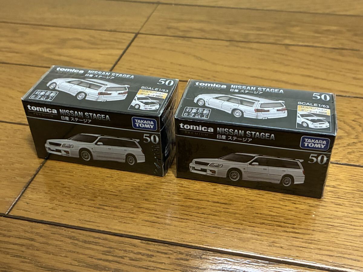 トミカ 日産 サファイアブラック ティーダ カラーサンプル 非売品 特注
