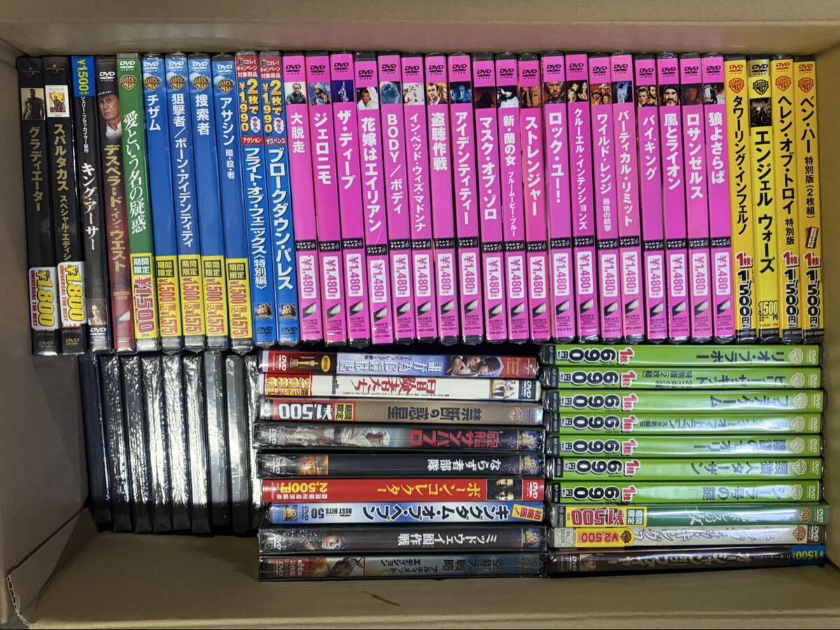 未開封 DVD 116点 グラディエーター/真珠湾攻撃/風と共に去りぬ/イン ベッド ウィズ マドンナ/戦場にかける橋/誰が為に鐘は鳴る他 洋画の1番目の画像