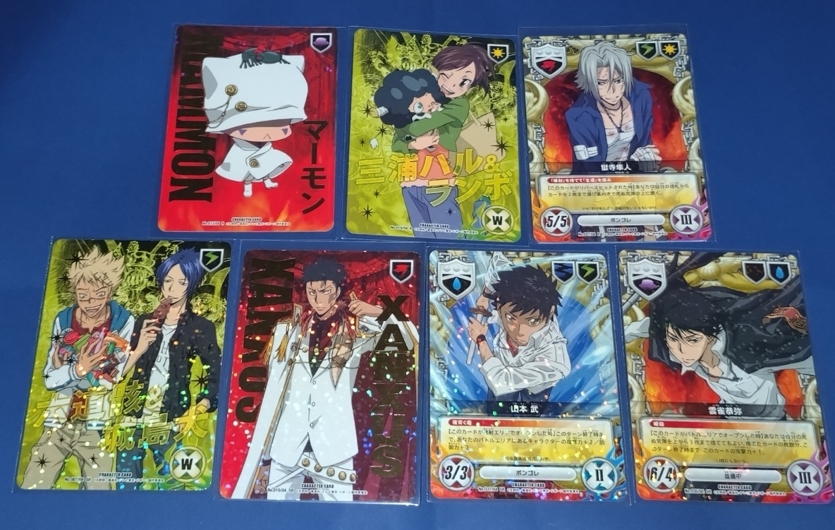 未開封パック*家庭教師ヒットマンREBORN!リボーン*CCGキャラクター