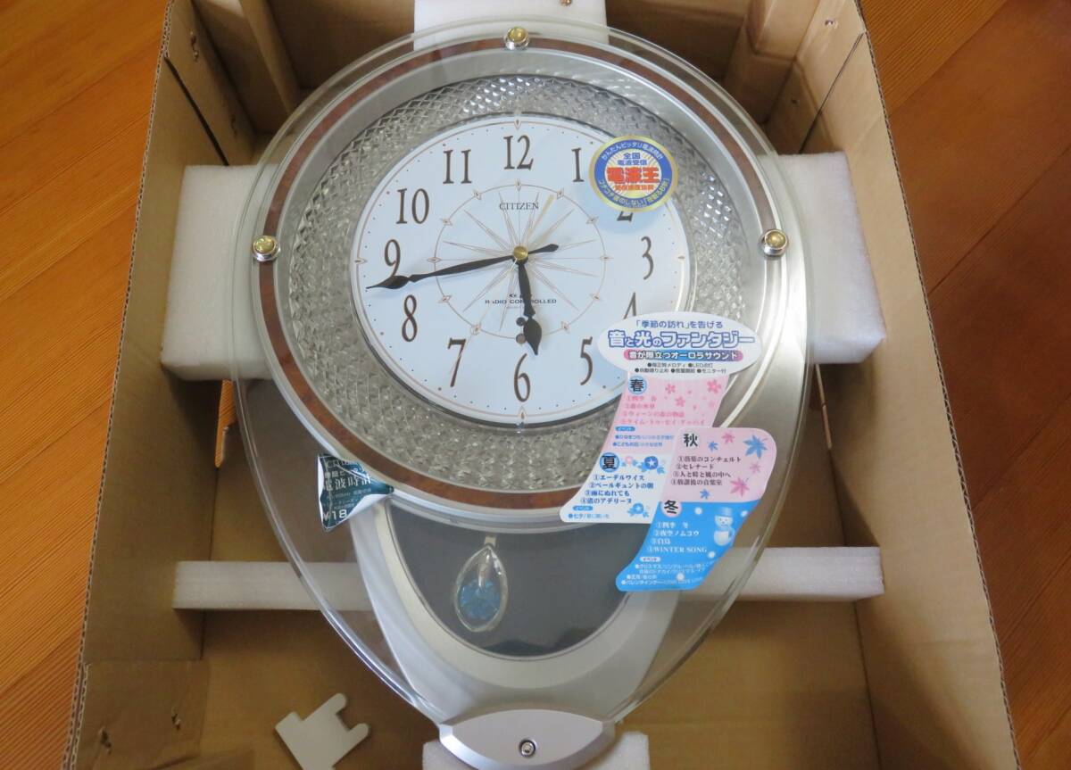 美品】CITIZEN パルミューズM479 電波掛け時計 J-POP 高音質オーロラ