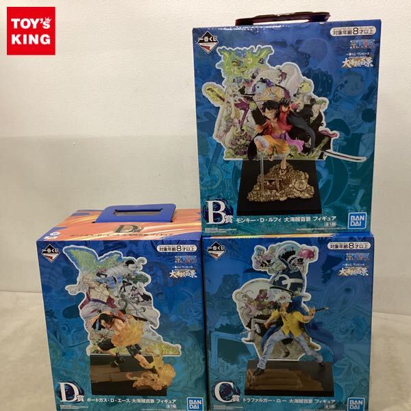 新品】東京ワンピースタワー ONE PIECE ワンピース ミニアトラクション