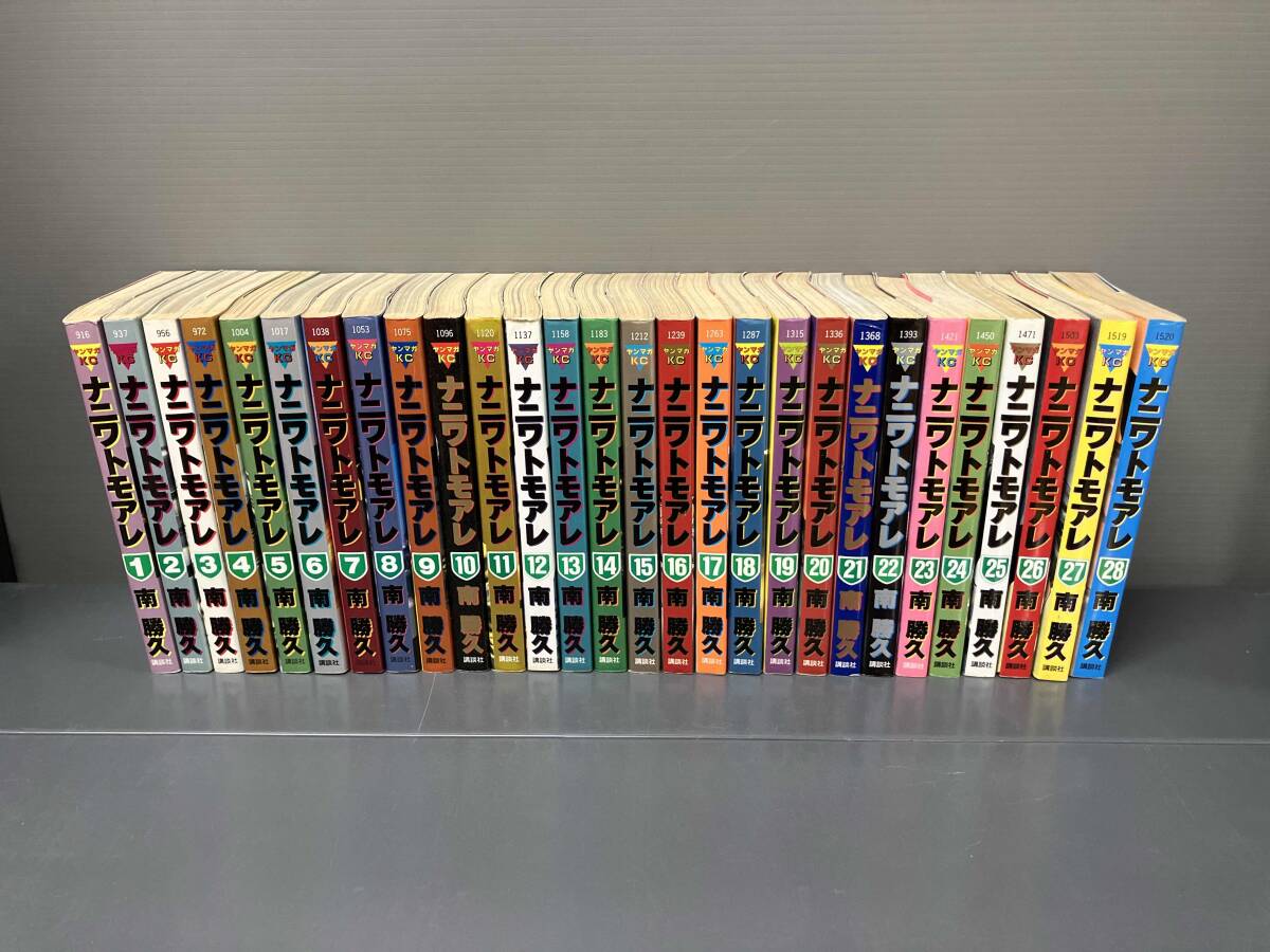 非売品】ナニワトモアレ トリーズン チームジャンパー 大阪環状 なにわ