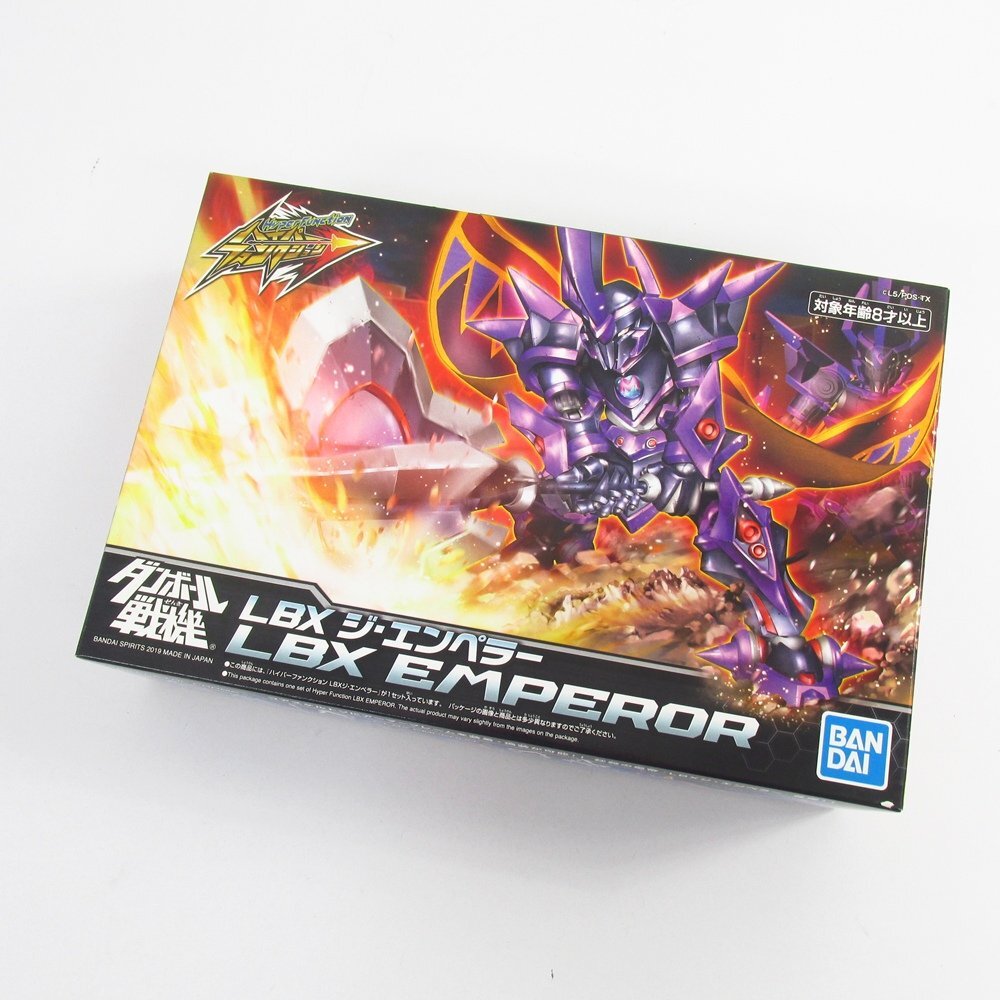 プラモデル】【ジャンク】BANDAI ダンボール戦機 ハイパー