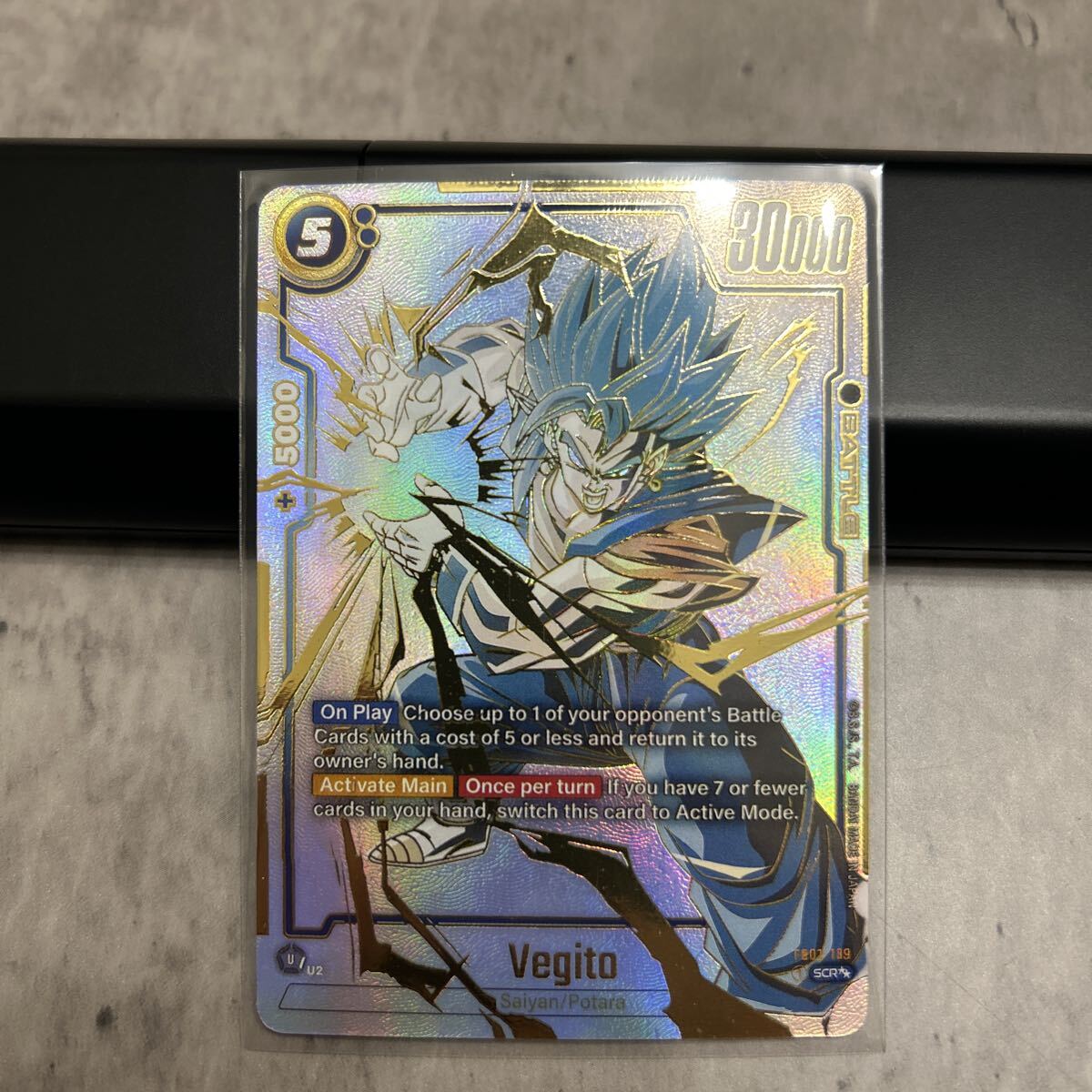 リペイント品】▽ドラゴンボール超 ベジットブルー▽フィギュア