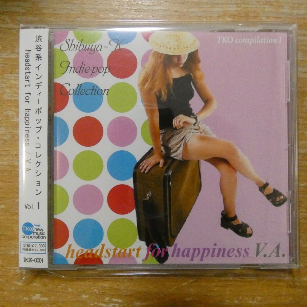 新品】軸中心祭2019 三嶋くろね B2ポスター SMALL HAPPINESS アンセル