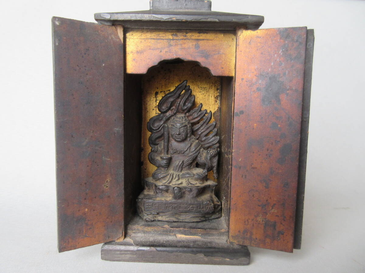 五】掛軸 仏画 曼荼羅 修験道 神仏習合 天狗 不動明王 絹本 彩色 在銘