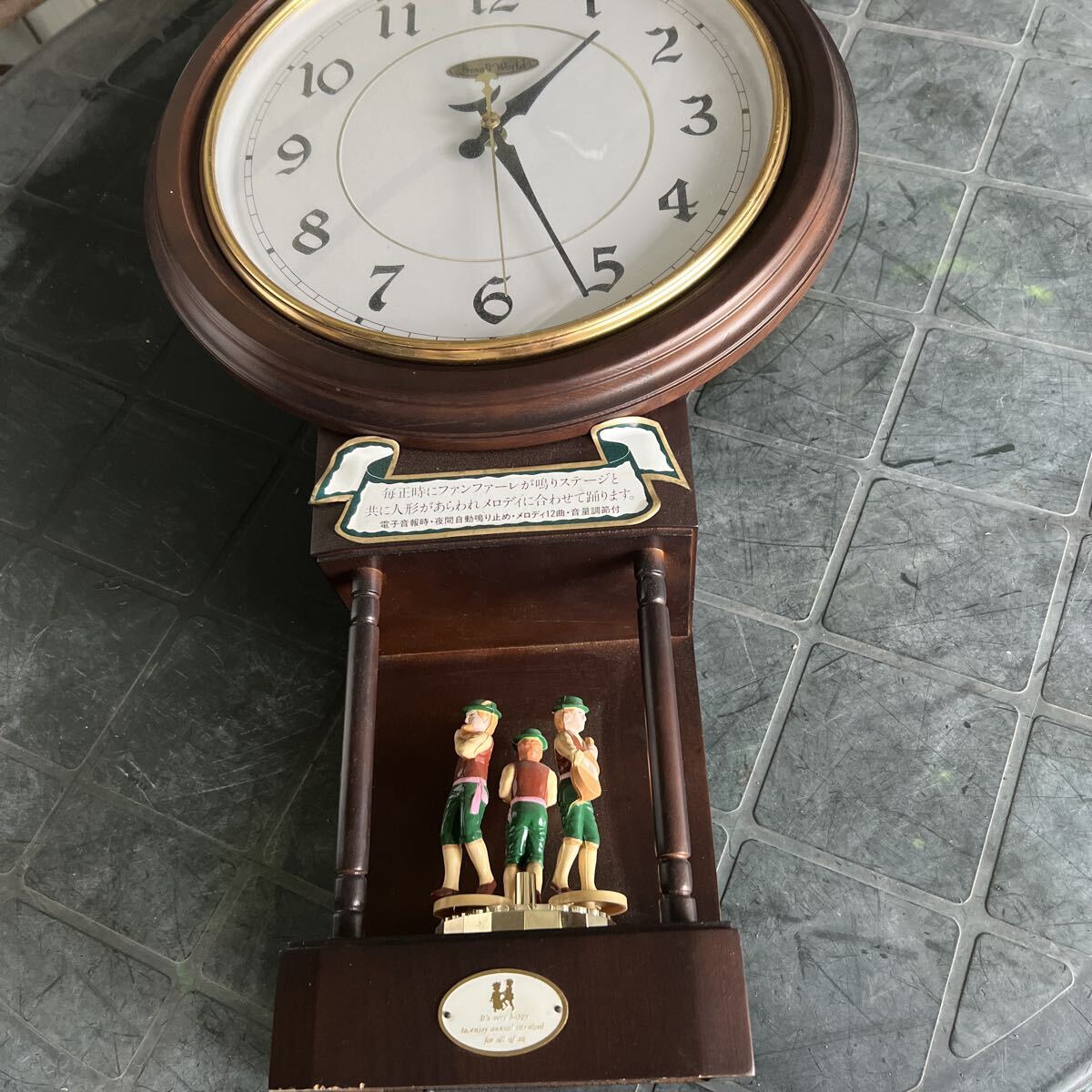 中古】KG2◇動作品 リズム時計 からくり時計 掛け時計 Small World