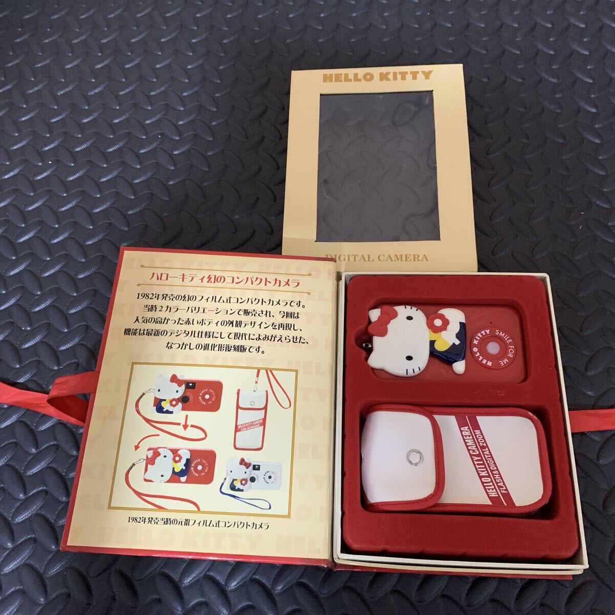 激レア】HelloKitty ハローキティ 昭和レトロ 鏡 激レア】HelloKitty