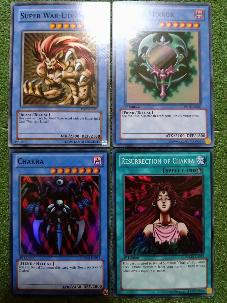 初期】【エラーカードあり】要塞クジラ スーパーウォーライオン ロー