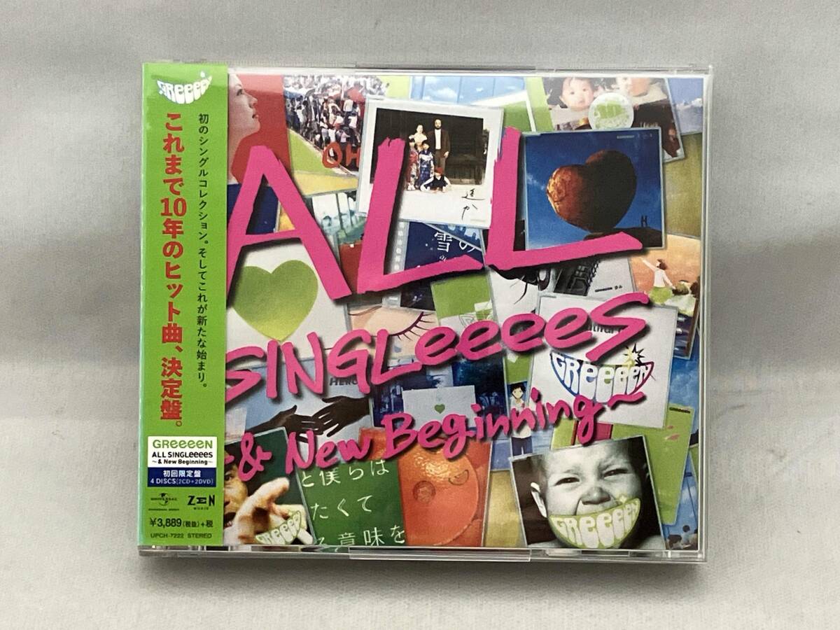 GReeeeN ☆ 恋文 ~ラブレター~ 初回限定盤 ☆ CDs+DVD UPCH-89106の