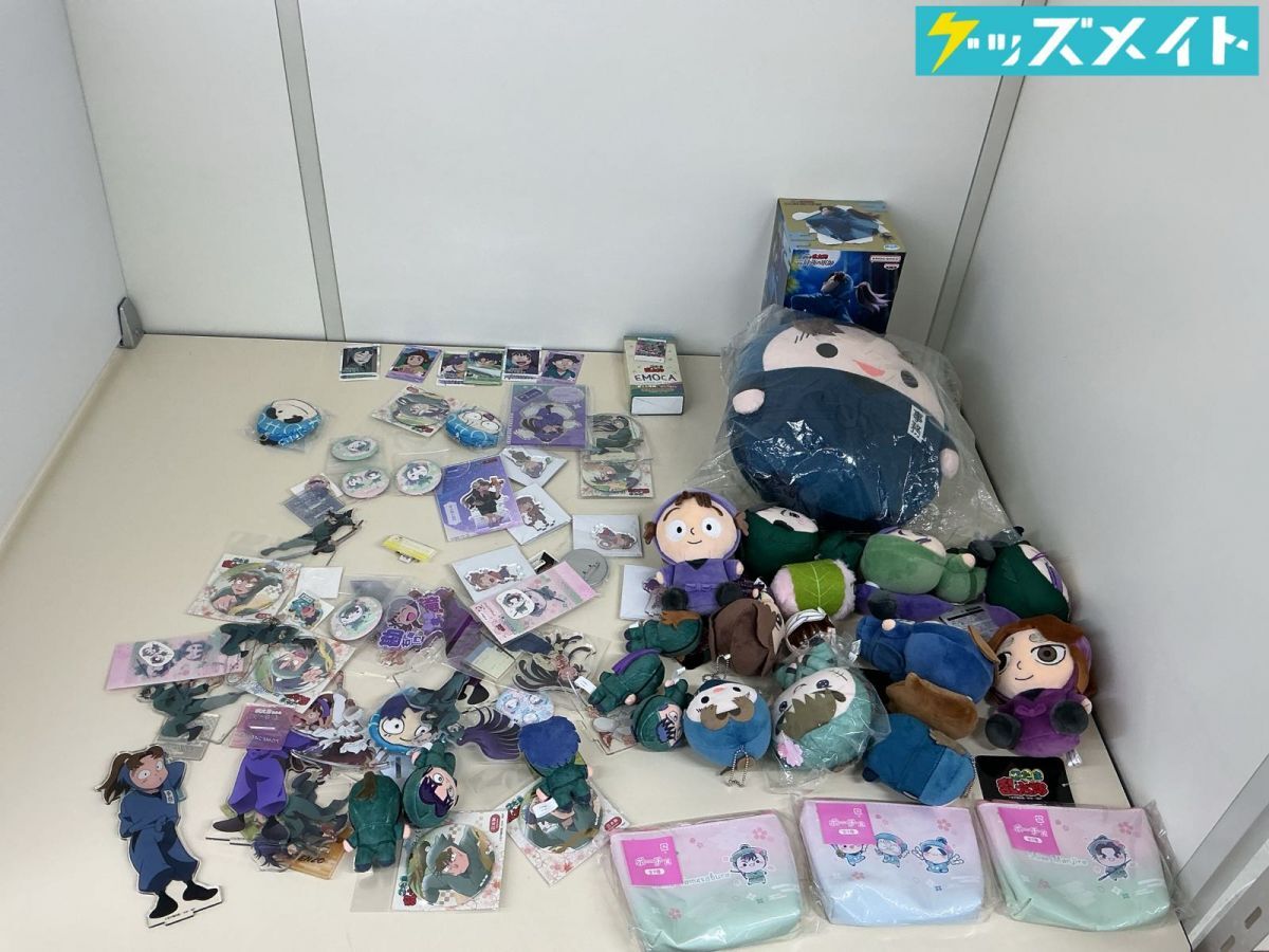 ☆漫画家 サイン色紙☆尼子騒兵衛さん 忍はguts!! 1996年 直筆 落款 忍