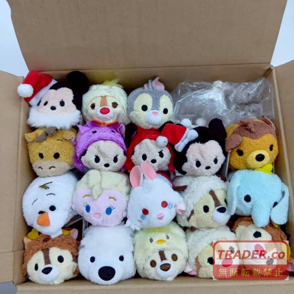 新品】新品未開封 ツムツム ぬいぐるみ フェスツム 4体セット