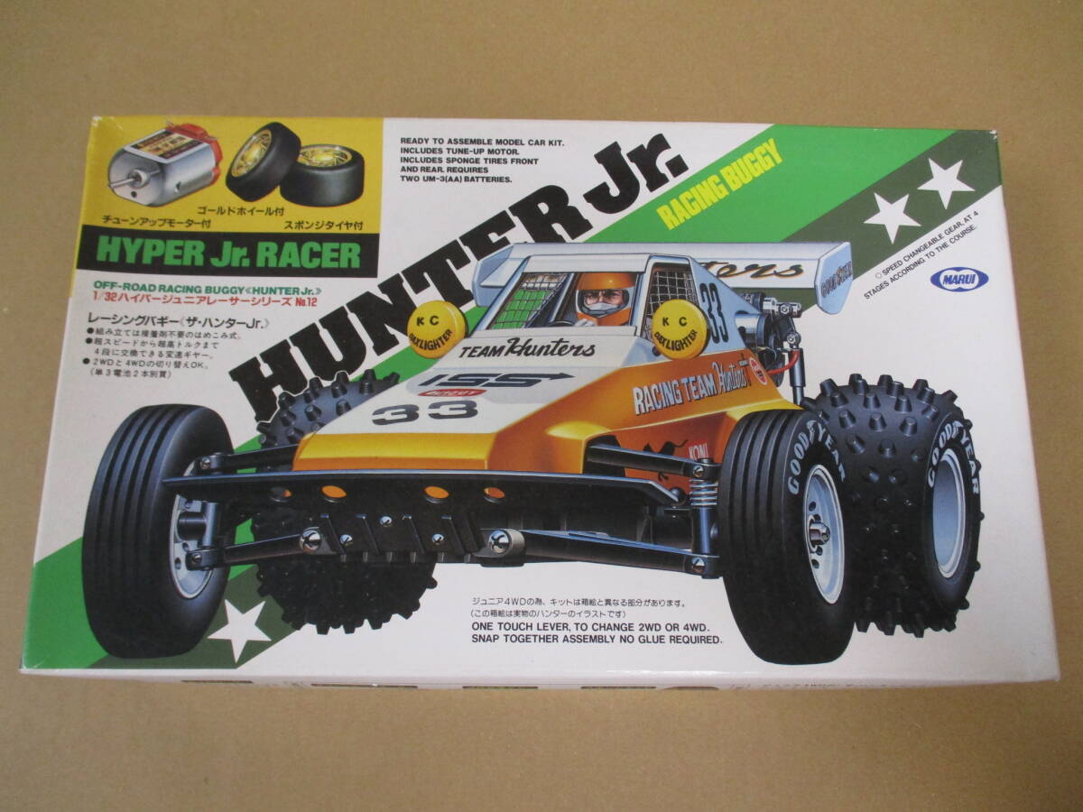 イタミあり] マルイ 1/32 ザ・ニンジャ 4WD ジュニア [ハイパー