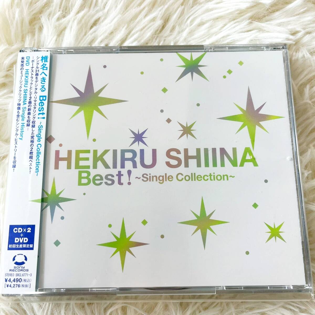 中古】写真集//椎名へきる HEKIRU FILE 1997-2004//声優の落札情報詳細