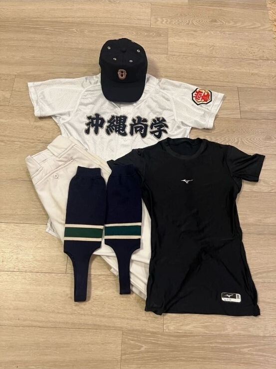 沖縄尚学 野球部 ユニフォーム 練習着 L 沖縄尚学高校 野球部 練習ユニフォーム 練習着の落札情報詳細 - Yahoo
