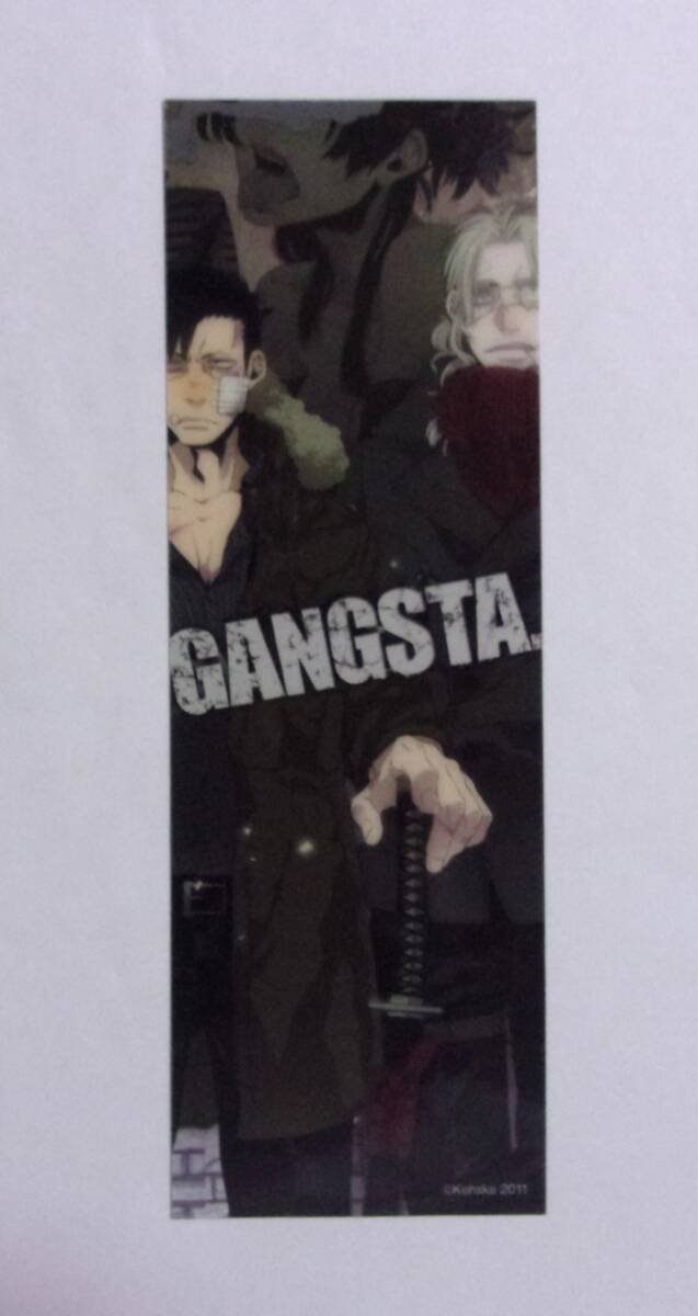 ウォリック GANGSTA. コースケ 店舗限定 身分証カード 未開封 未使用