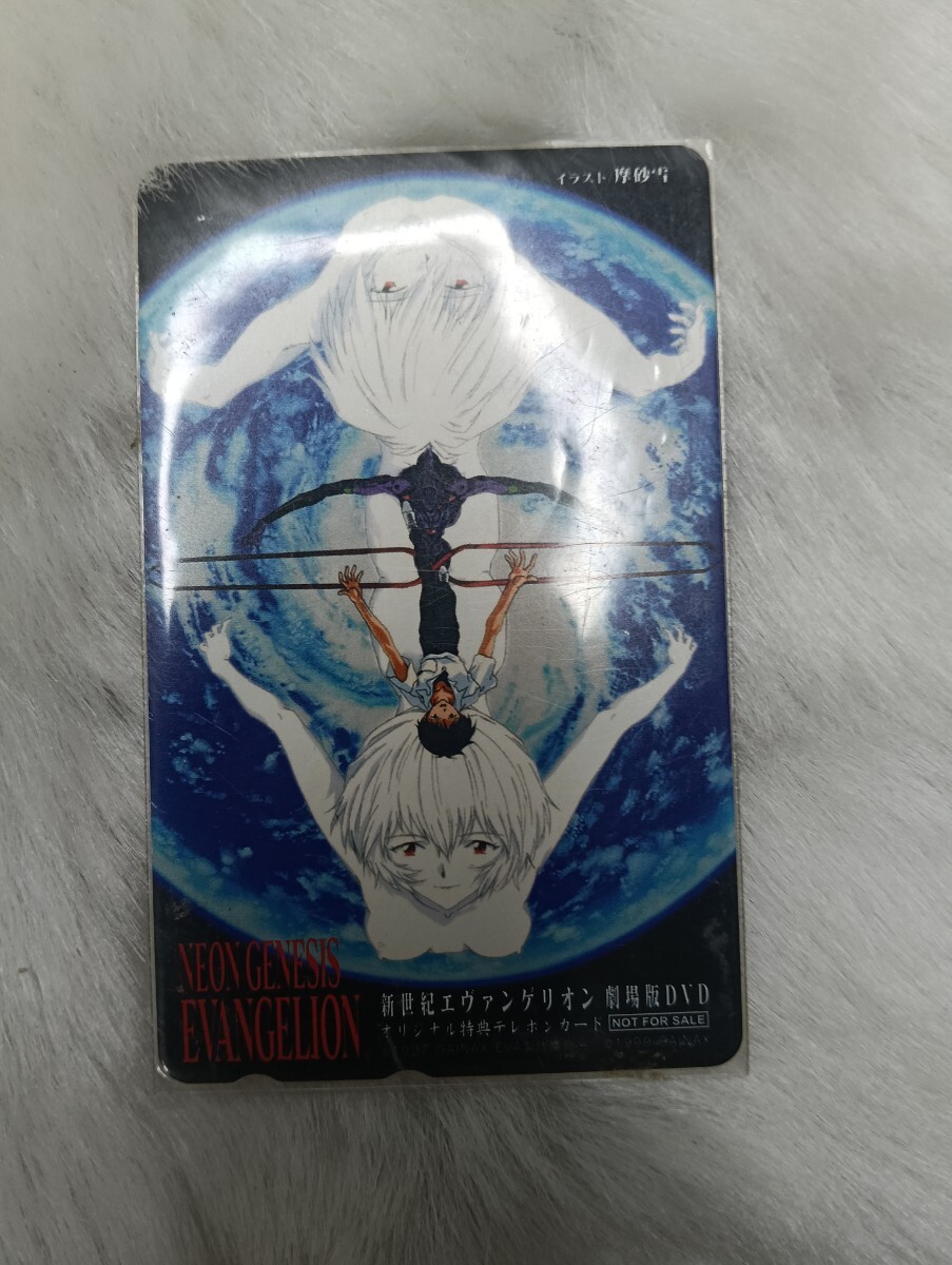 ◇中古品◇新世紀エヴァンゲリオン テレホンカード 額入り 少年エースA